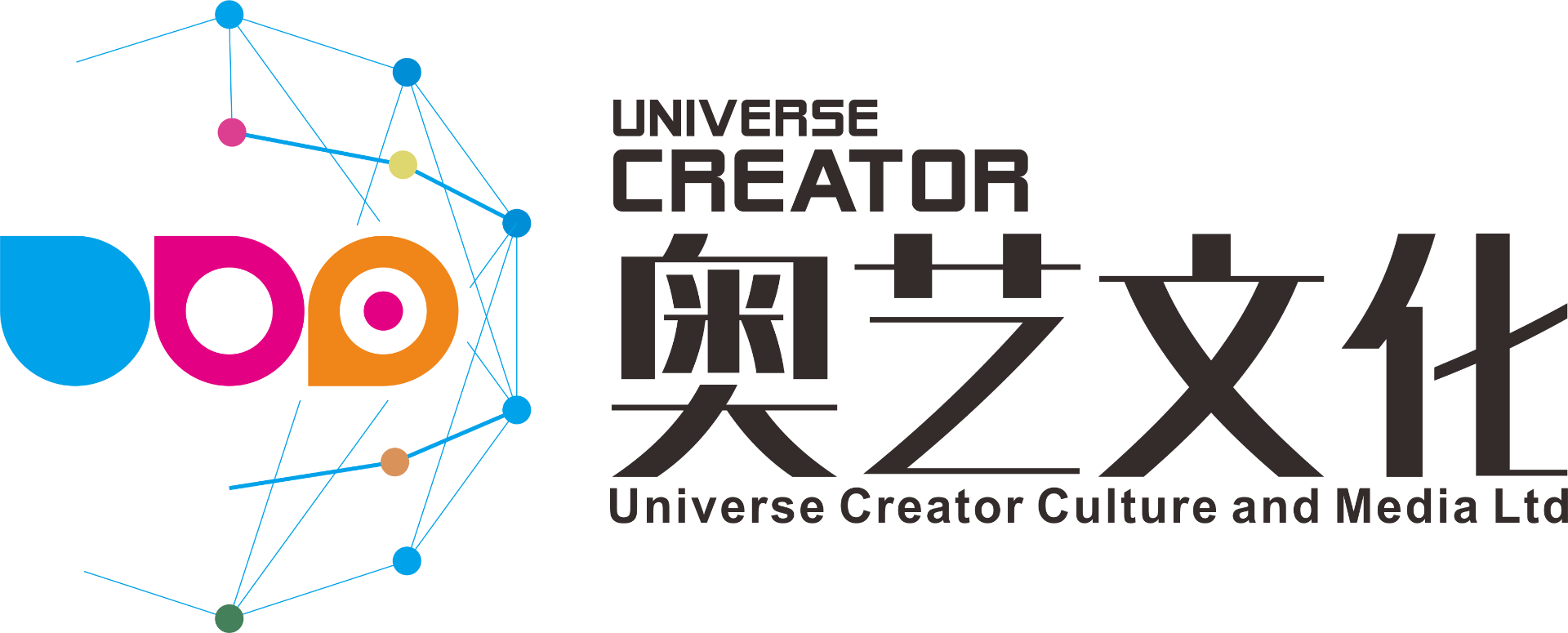世纪文化专刊