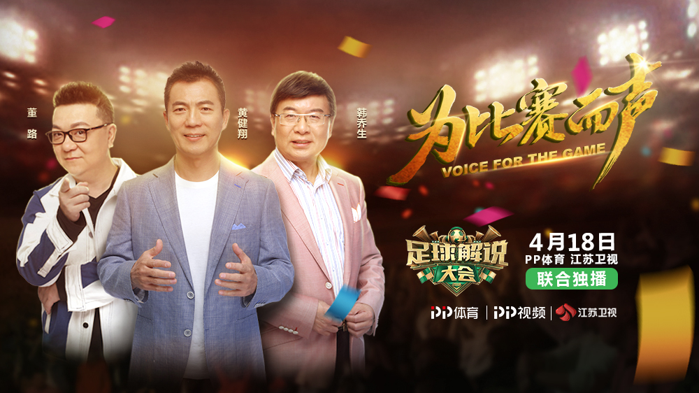 世纪文化专刊